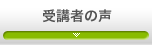 ��u�҂̐�