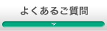 �悭���邲����