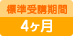 �W����u����4����