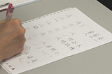 専門学校にて