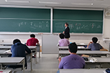 大学の夏季特別講座