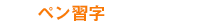�y���K��
