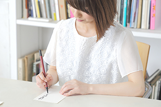 速習筆ぺん実用講座 | 通信教育・通信講座のがくぶん