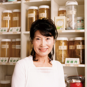 板倉啓子先生