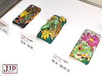スマホデコ受賞作品