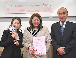 2013デコアワードグランプリ青木さん
