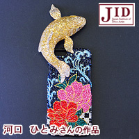 2015デコアワードグランプリ青木さん作品