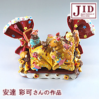 2016デコアワードグランプリ青木さん作品