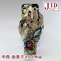 2016デコアワードグランプリ青木さん作品