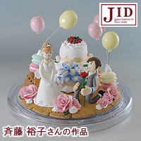 2013デコアワードグランプリ岡本さん作品