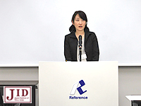 斉藤さんスピーチ