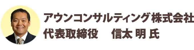 IT企業も手書きに注目