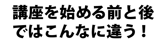 ボールペン習字といえば日ペン通信講座 お手本をなぞるだけで美文字になれる ボールペン習字といえば日ペン通信講座 お手本をなぞるだけで美文字になれる