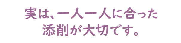 ボールペン習字講座　イメージ