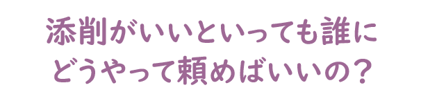 ボールペン習字講座　イメージ