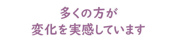 ボールペン習字講座　イメージ