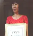 ボールペン習字講座修了生