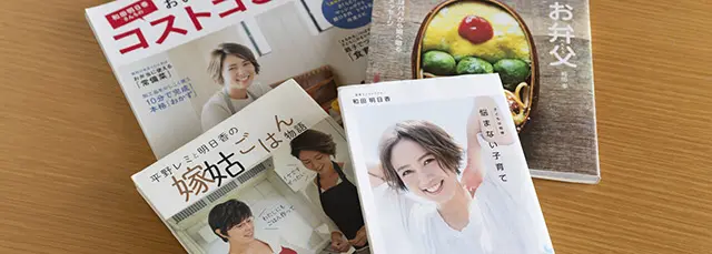 食育インストラクター 和田明日香さん