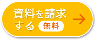 食育指導の決定版 服部幸應の食育インストラクター養成講座 がくぶん