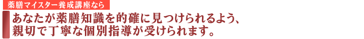 ひらがながたった6日で上手くなる!楽しく続けるうちにみるみる美文字に!